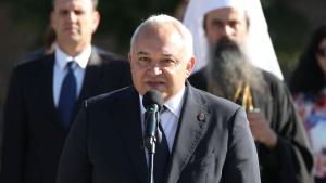 МВР създаване годишнина празник
