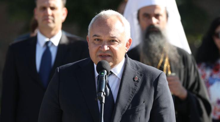 МВР създаване годишнина празник