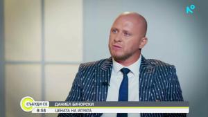 Бедността отношенията с майка му рискът в бизнеса кризите в