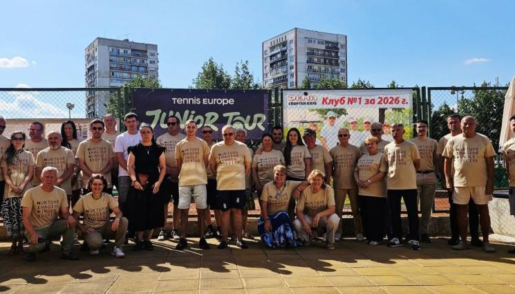 Дема - Започна турнирът „Мемориал Николай Пръвчев - Дема къп“.