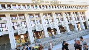протест дело Бургас АТВ жертви инцидент