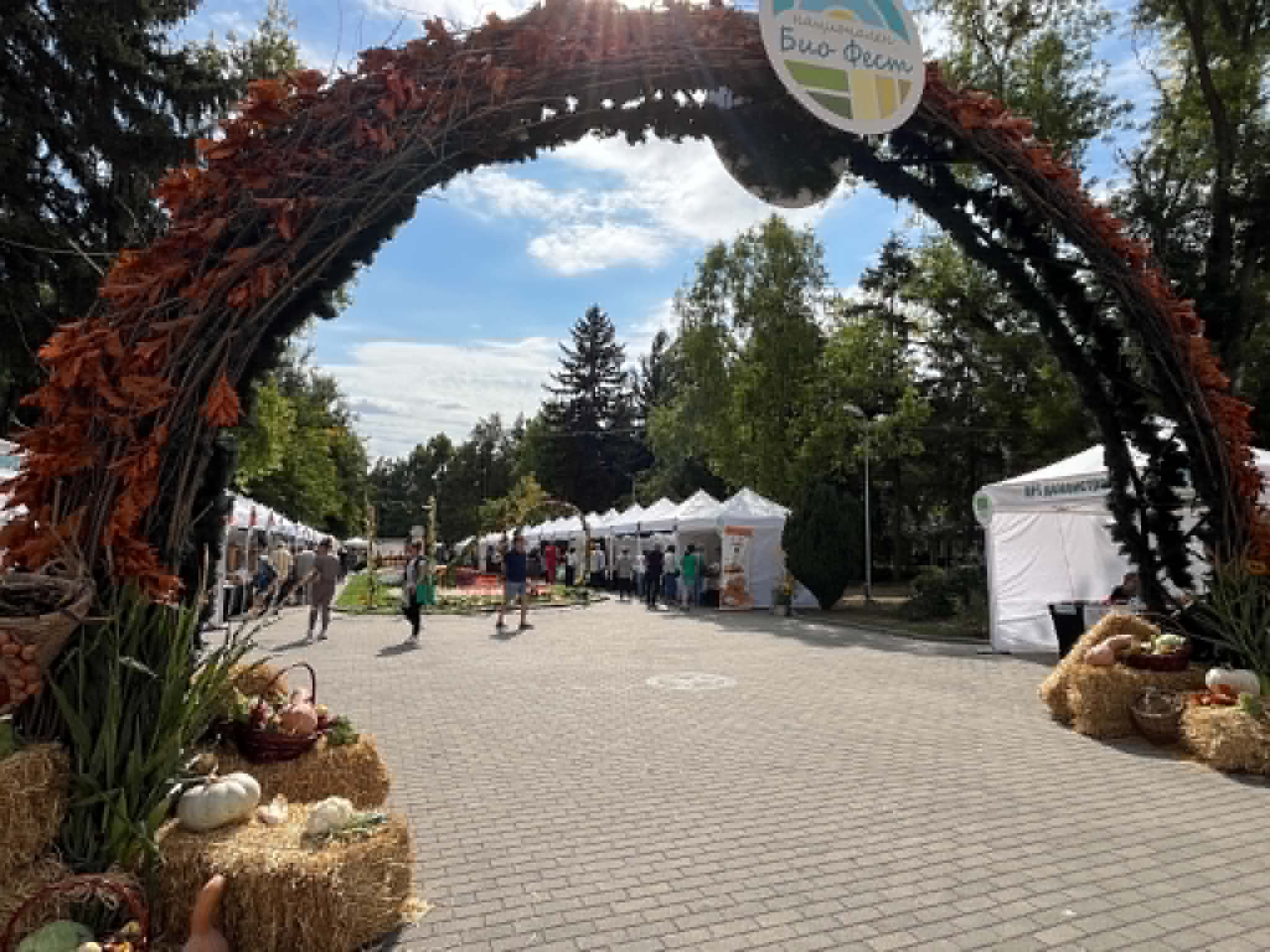 фермерски пазари