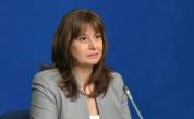 Омбудсманът с критики към Бюджет 2026: Уязвимите групи не трябва да плащат цената