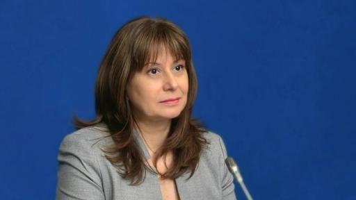 Омбудсманът с критики към Бюджет 2026: Уязвимите групи не трябва да плащат цената
