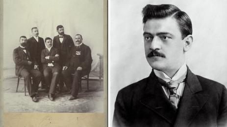 история