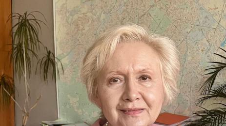 татяна герганова