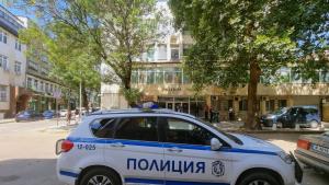 сигнал за бомба Монтана