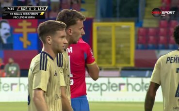 Юричич откри от дузпа за Борац Баня Лука срещу Левски (видео)