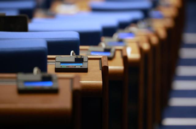 Парламентът да избере председател на Държавна агенция Разузнаване предвижда проектопрограмата