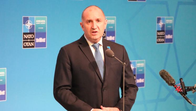 Радев