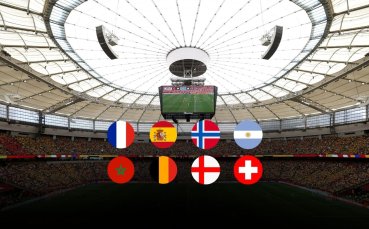 Ден 28: В навечерието на четвъртфиналите на Мондиал 2026