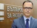 мавродиев