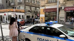 тяло човек София