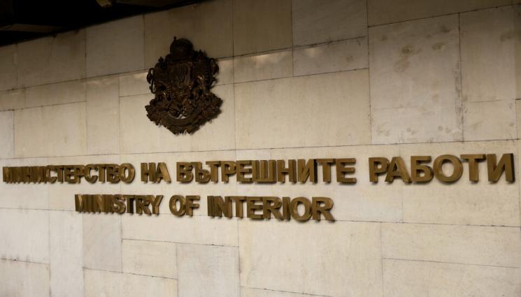 мвр - Скандал и крясъци разтърсиха полицията в Габрово!