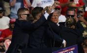 13 юли: На 6 сантиметра от хаоса – куршумът, който взриви САЩ