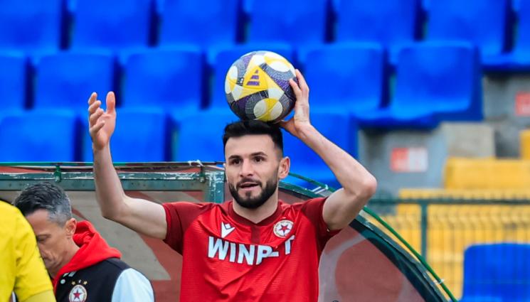 Лумбард Делова - Край на червеното приключение за Лумбард Делова.