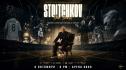Билетите за STOITCHKOV THE SHOW вече са в продажба