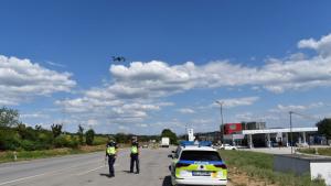 полицейска операция дрон