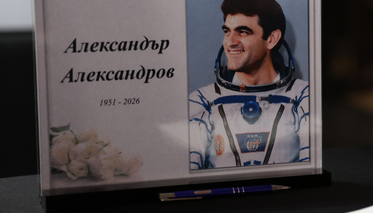 а