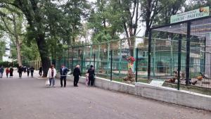 зоопарк Разград