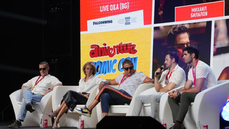 ANIVENTURE COMIC CON