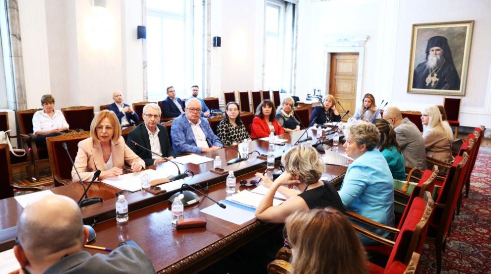 ГЕРБ-СДС представи законопроект за приобщаващо образование