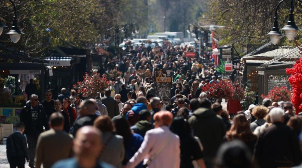 Доклад на ЕК: Населението в България трайно намалява