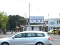 бургас автогара