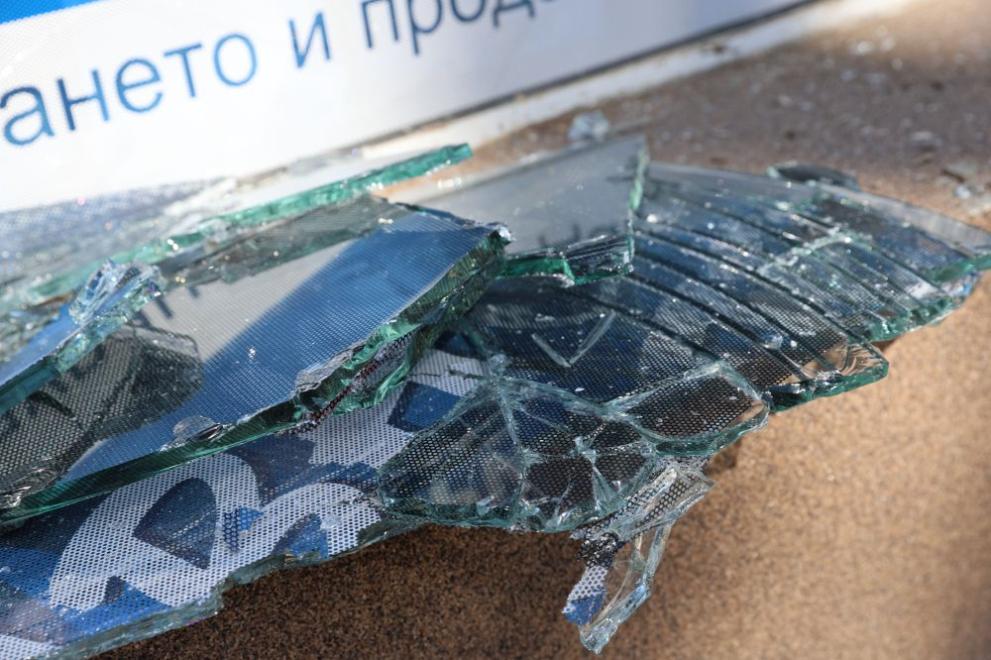 ДПС Благоевград