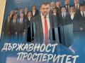 дпс