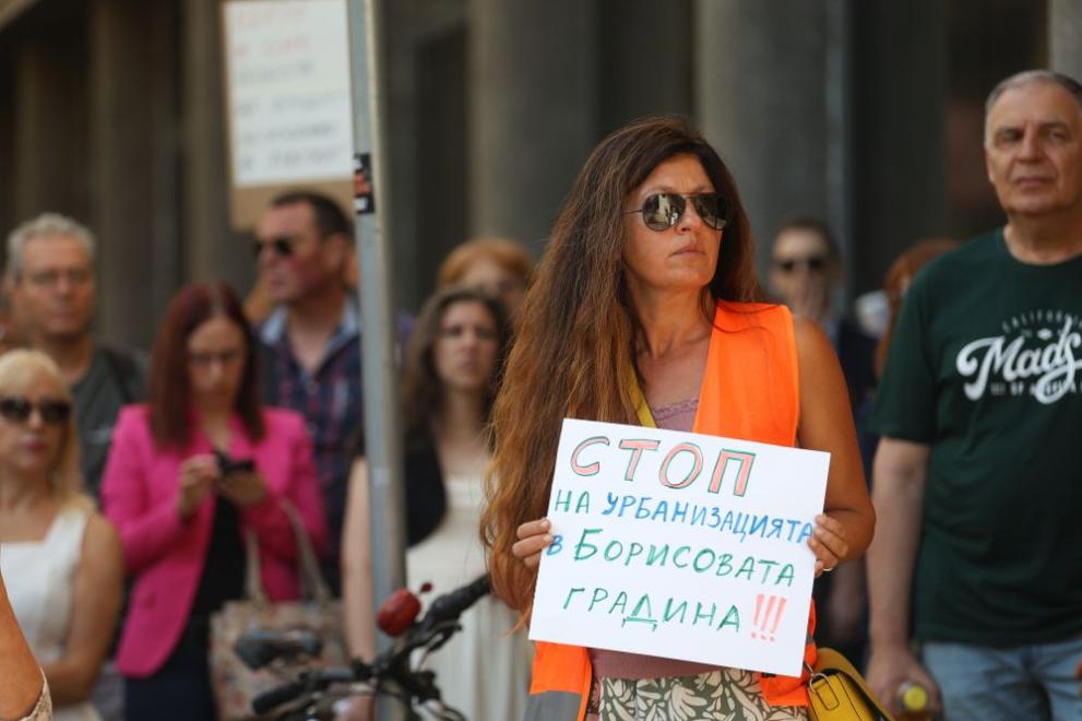 Протест срещу приемането на подробния устройствен план на Борисовата градина в София
