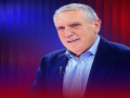Шербет от боровинки