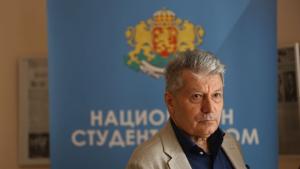 Националния студентски дом