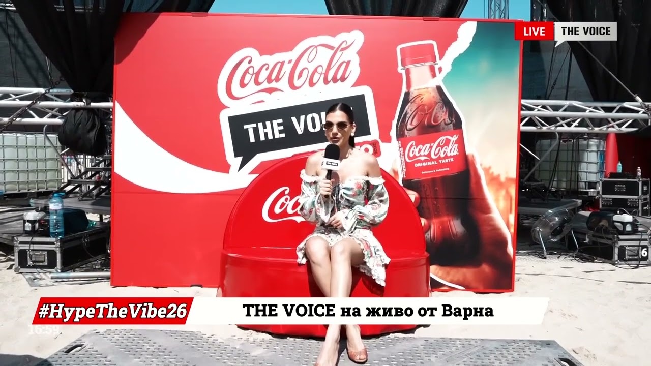 Очаквайте скоро всички интервюта | THE VOICE LIVE от #CocaColaTheVoiceTour26 Варна [03]