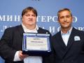 Мартин Фолке Красимир Инински бокс