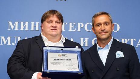 Мартин Фолке Красимир Инински бокс