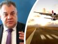 ненков самолет