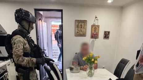акция европол
