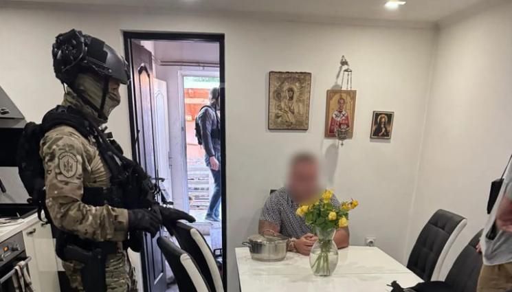 акция европол