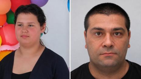 Наталия