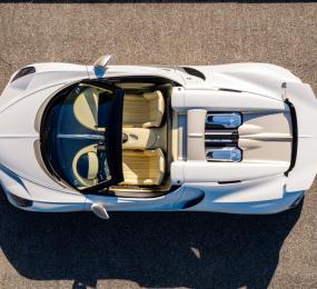 bugatti w16 mistral last kind