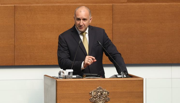Румен Радев