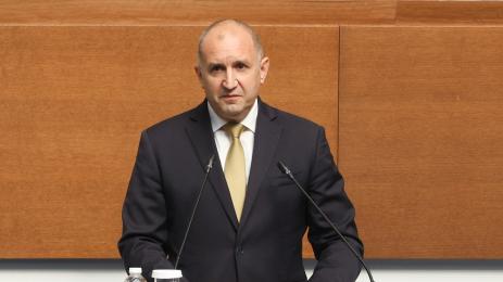 Румен Радев