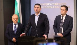 ДСБ иска изслушване на МВР и ДАНС за взрива в „ЕМКО“