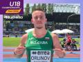 Стилиян Орлинов