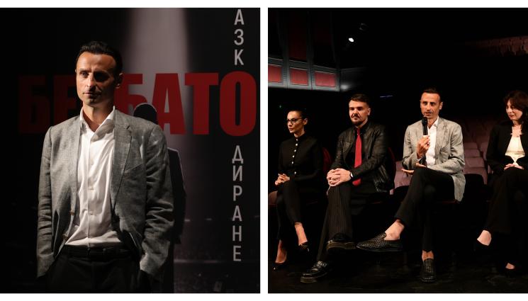Димитър Бербатов - Бербатов става актьор в театъра