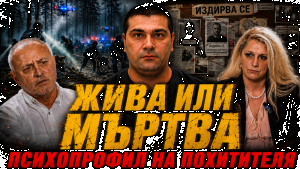 телеграфно