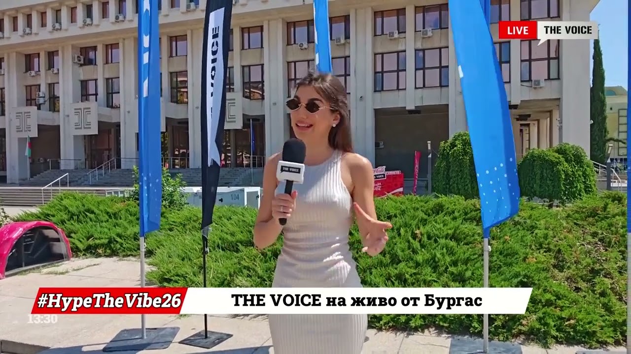 Мари-Никол се отправя към центъра на Бургас | THE VOICE LIVE от #CocaColaTheVoiceTour26 Бургас [02]