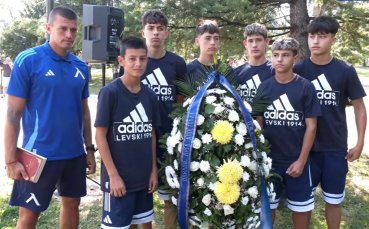 Левски отбеляза 189 години от рождението на Апостола