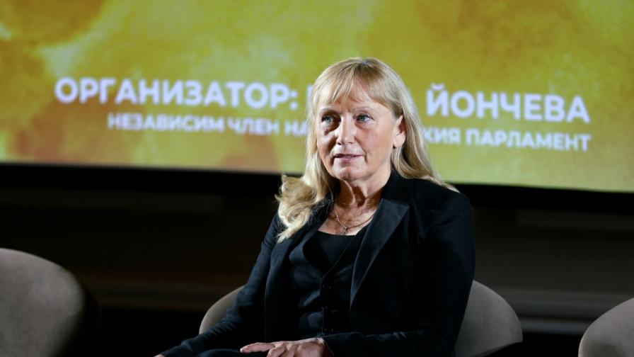 Евродепутатът Елена Йончева